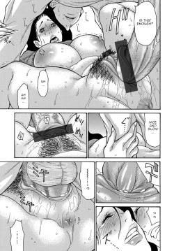 Page 17 of Musuko no Nayami | My Son's Problem