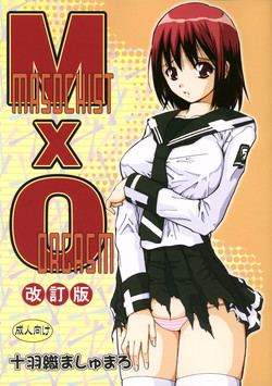 Download Masochist Orgasm Kaiteiban