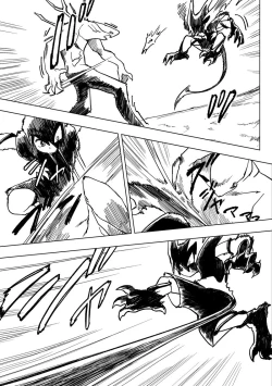 Page 41 of I'm A Parasite