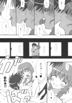 Page 15 of Tidal Blue