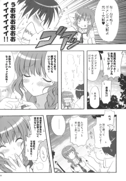 Page 29 of Tidal Blue