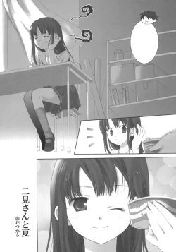 Page 36 of Tidal Blue