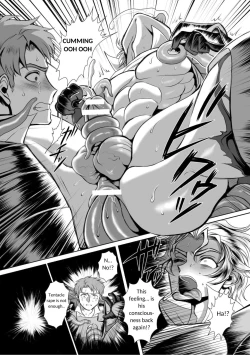 Page 18 of Possessed Knight StallionEnglish