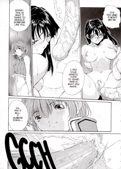 Page 12 of Sex Warrior Isane Extreme 2