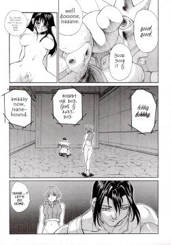 Page 19 of Sex Warrior Isane Extreme 2