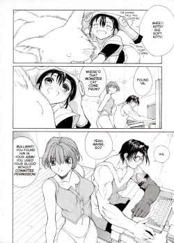 Page 20 of Sex Warrior Isane Extreme 2