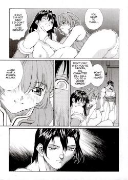 Page 7 of Sex Warrior Isane Extreme 2