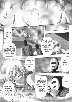 Page 6 of Inuhime Muzan | Tragic Dog Princess