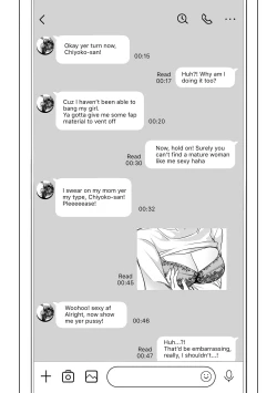 Page 21 of Netorarete Netorasete | Netorare, Netorase!