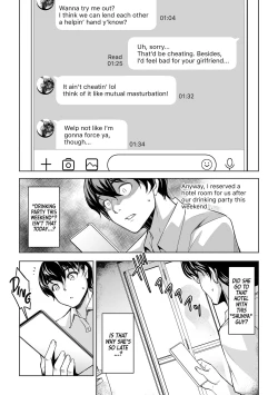 Page 23 of Netorarete Netorasete | Netorare, Netorase!