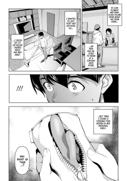 Page 8 of Netorarete Netorasete | Netorare, Netorase!