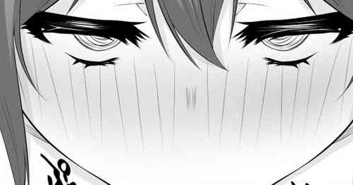 Download 続・よその子ゲイザー洗脳