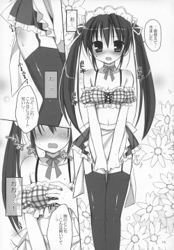 Page 14 of Maid Asobi