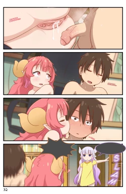 Page 33 of Definition