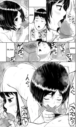 Page 16 of Bathtime with Papa