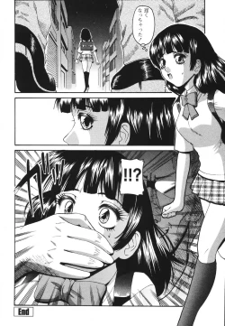 Page 89 of Koisuru Combi - A Combination Be In Love