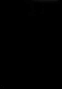 Page 2 of Hanare Rare nai...