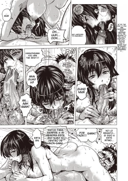 Page 112 of Paradise Gakuin - Yarisugi Seikatsu Shidou