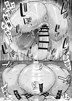 Page 60 of Musuko no Tomodachini Miryou Sareta YanMama wa Mesu ni Naru