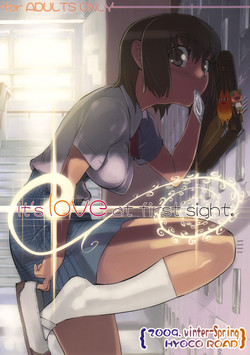 [Hyoco Road (Hyocorou)] It's Love at First Sight. (Yotsubato!) [English] [YQII] [Decensored]