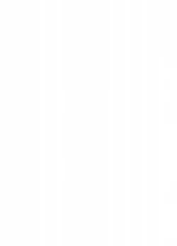 Page 2 of Tenshoku Yokan