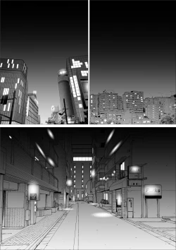 Page 20 of Pink no Taiyou