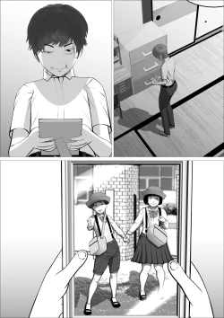 Page 35 of Pink no Taiyou