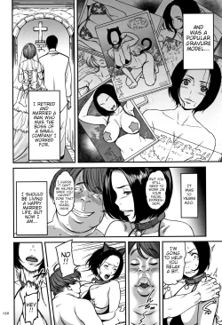 Page 2 of Ima no Watashi wa, Kono Hito no Mono.... | I Belong to Him Now...
