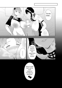 Page 33 of Oshiro One Shota Family- English Translation/Rewrite