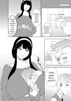 Page 6 of Oshiro One Shota Family- English Translation/Rewrite