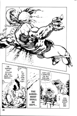 Page 30 of La Blue Girl Ch.1