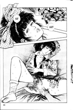 Page 42 of La Blue Girl Ch.1