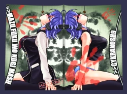 Page 17 of #CHAOS;CHILD カオチャ・１８禁・香月本pixiv