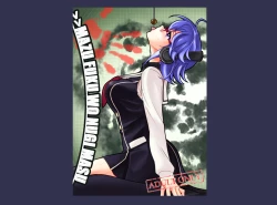 Page 1 of #CHAOS;CHILD カオチャ・１８禁・香月本pixiv