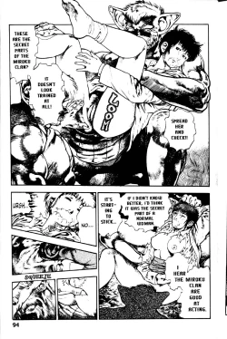 Page 42 of La Blue Girl Ch.2