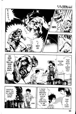 Page 47 of La Blue Girl Ch.2