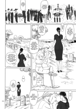 Page 14 of Package Meat 5