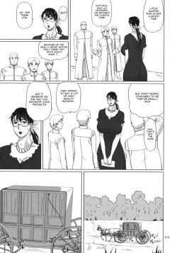 Page 15 of Package Meat 5