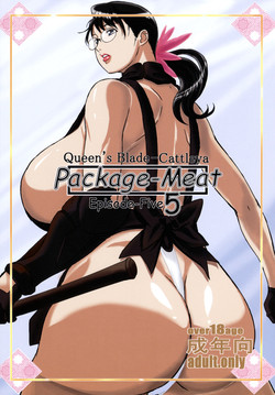 (C76) [Shiawase Pullin Dou (Ninroku)] Package Meat 5 (Queen's Blade) [English] [Nemui]