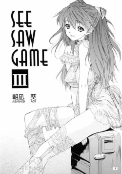 Page 1 of Neon Genesis Evangelion-Only Asuka See Saw Game 3