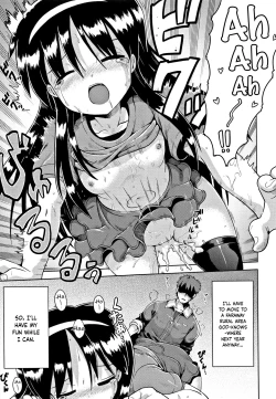 Page 25 of Imprinting