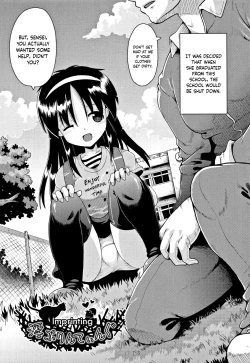 Page 2 of Imprinting