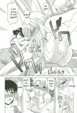 Page 11 of Setting Up a Friend