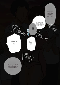 Page 46 of Furyou Shounen ga Mesuochi Shite Kawaii o YomeHen~ | A delinquent boy falls for a female and becomes a cute bride