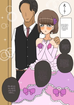 Page 80 of Furyou Shounen ga Mesuochi Shite Kawaii o YomeHen~ | A delinquent boy falls for a female and becomes a cute bride
