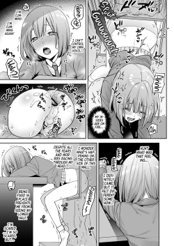 Page 14 of Kabeshiri Beit-kun Hajimete no Taiken Nyuu Kabe | COCKING IN at the ASS WALL