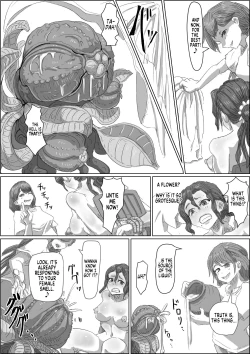 Page 11 of Alien's Egg 3