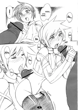 Page 4 of Assboy Anal StudieS | AssBoy Koukou Danshi 2