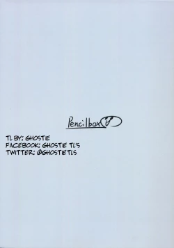 Page 28 of Gensho no Haha 2