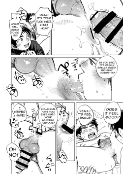 Page 18 of Gekkan Shounen Zoom 2023-02